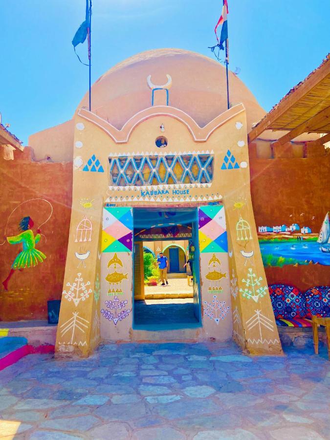 Kabara Nubian House Hotel Абу Симбел Екстериор снимка