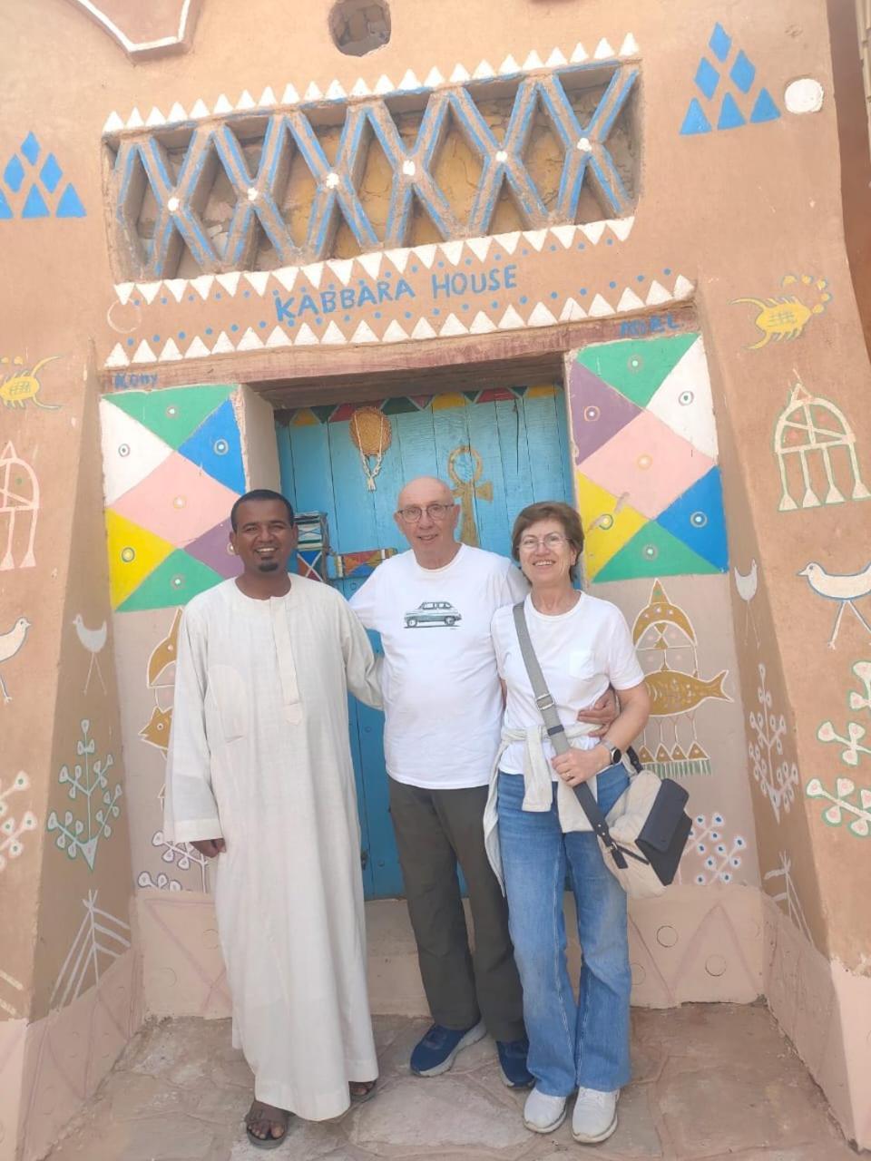 Kabara Nubian House Hotel Абу Симбел Екстериор снимка