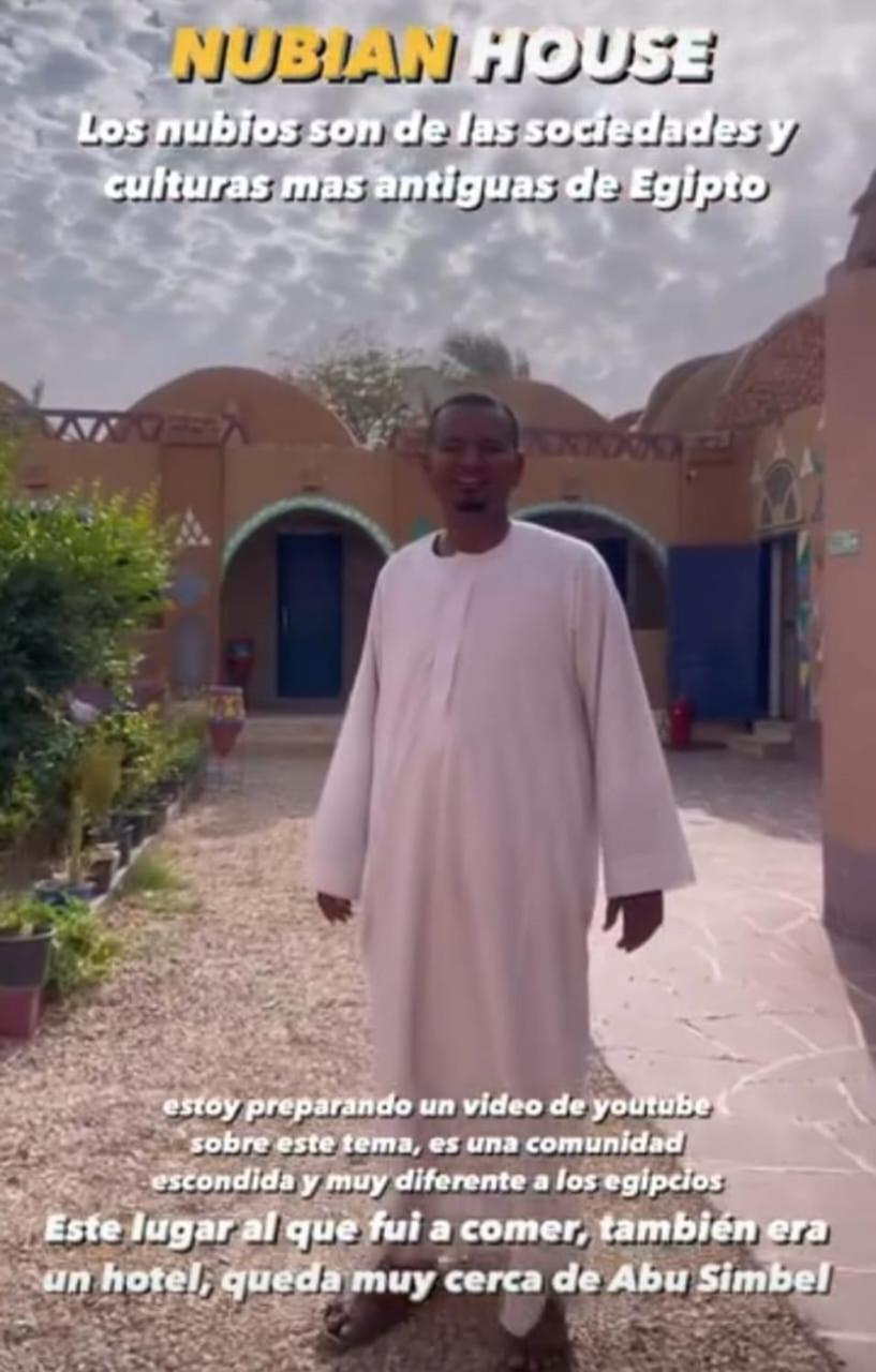 Kabara Nubian House Hotel Абу Симбел Екстериор снимка