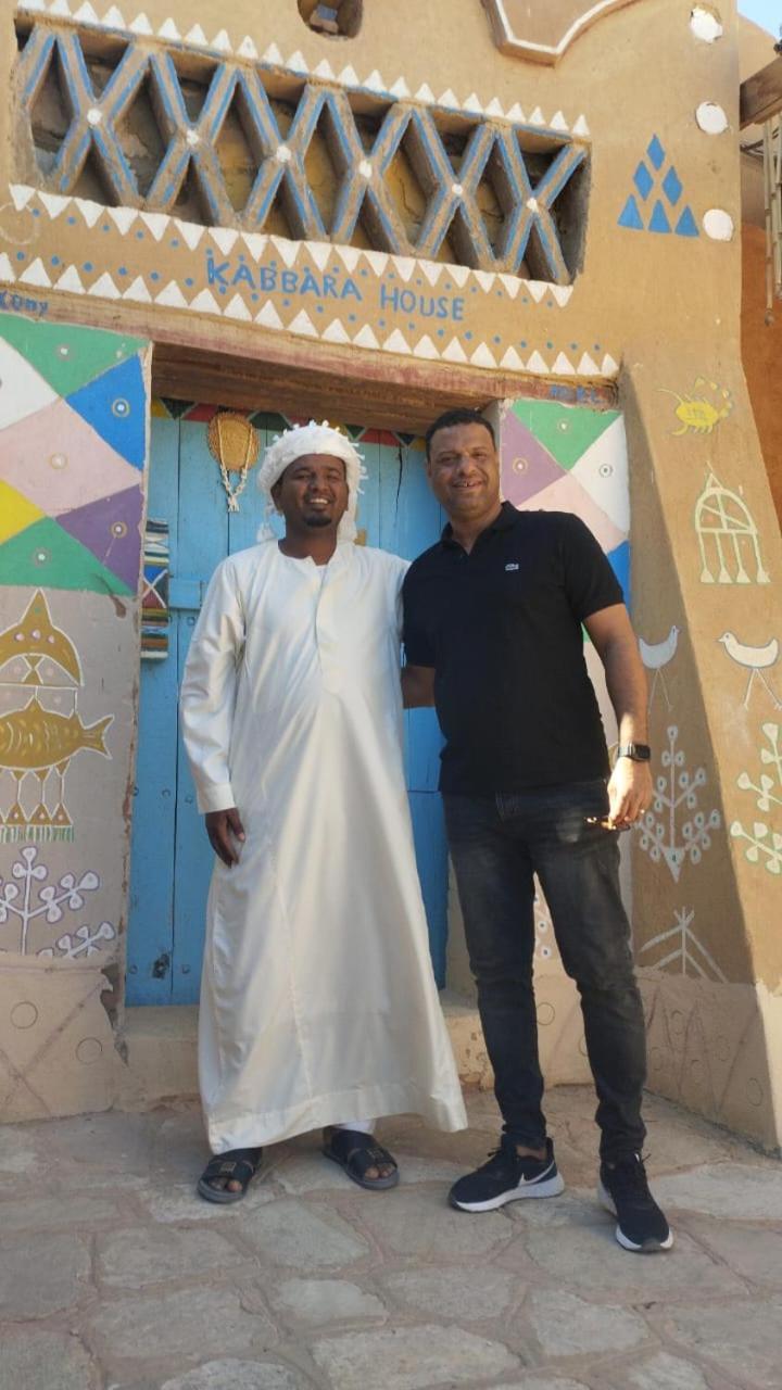 Kabara Nubian House Hotel Абу Симбел Стая снимка
