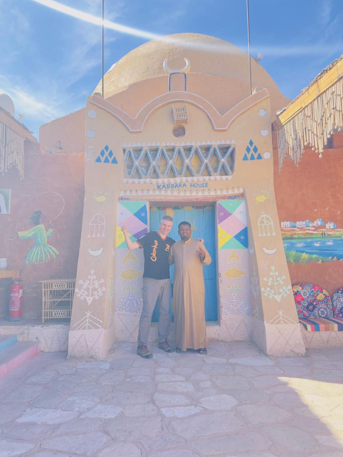Kabara Nubian House Hotel Абу Симбел Екстериор снимка